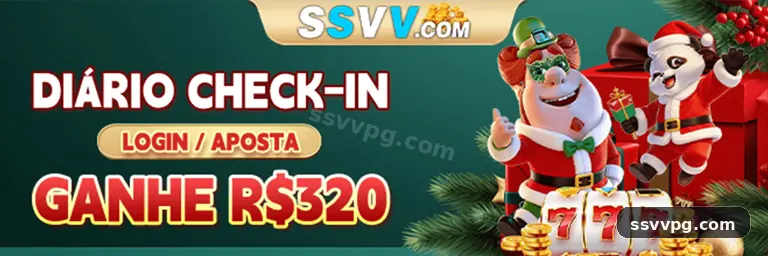 Recursos do App